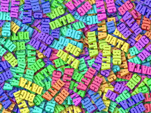 爱游戏大厅官网-英超球队利用大数据分析优化传球成功率，英超联赛官方用球